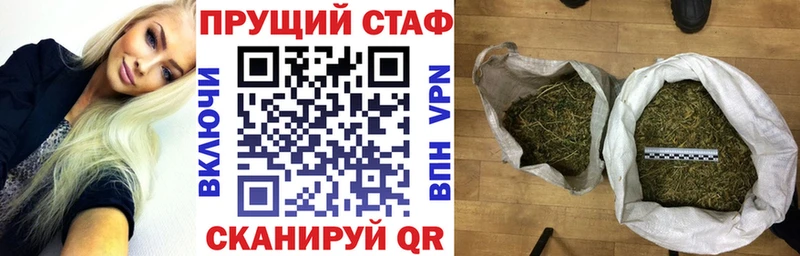 Купить наркоту Енисейск мега вход  Мефедрон  A PVP 