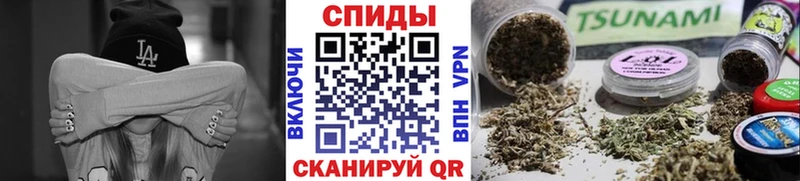 БУТИРАТ буратино купить ссылка на мегу рабочий сайт Енисейск