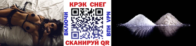 наркотики  Енисейск  COCAIN Перу 