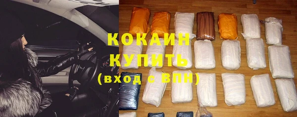 mdpv Аркадак