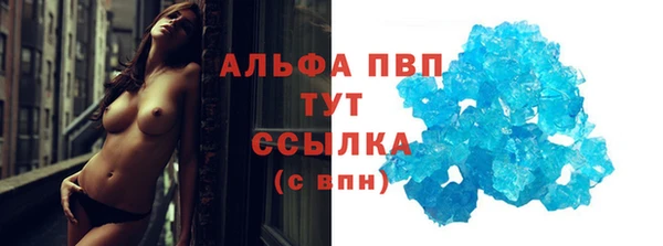 2c-b Арсеньев