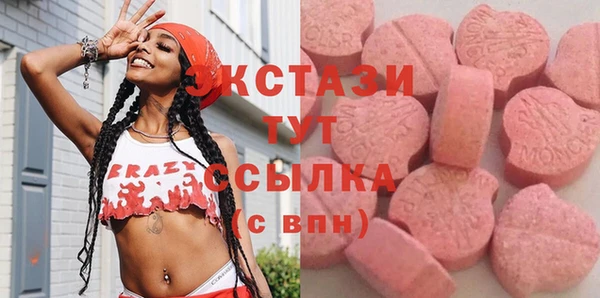 марихуана Алексеевка